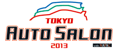 東京オートサロン 2013