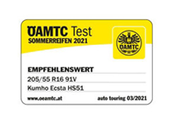 ÖAMTC（オーストリア）“推奨できる” （2021）